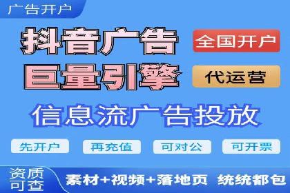 谷歌SEM案例解析：广告创意与文案技巧