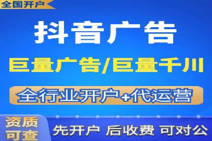 低成本高回报：百度包年竞价实战技巧揭秘